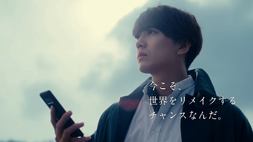 画像ギャラリー No.001のサムネイル画像 / 「FFBE幻影戦争」,俳優の新田真剣佑さん出演のCMが全国で放映決定。CMソングはmiletさんの新曲“On the Edge”