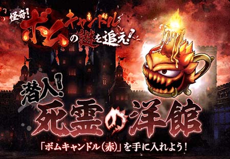 画像ギャラリー No.011のサムネイル画像 / 「FFBE幻影戦争」，ピックアップ召喚に新URユニット「シェルース」が登場。育成チャレンジミッション開催も