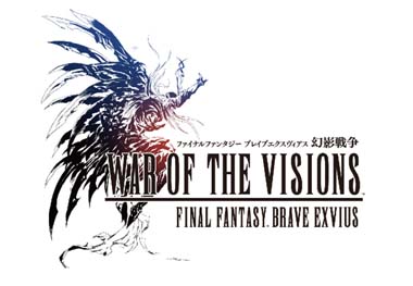 画像ギャラリー No.001のサムネイル画像 / 「FFBE幻影戦争」×「FFVIIR INTERGRADE」ピックアップ召喚にセフィロスが登場
