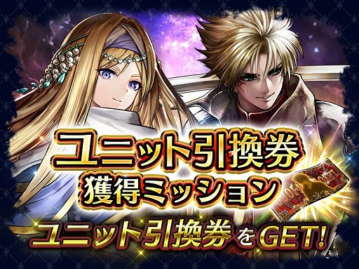画像ギャラリー No.006のサムネイル画像 / 「ラストクラウディア」，新ユニット“サマープリンセス レオナ”を実装