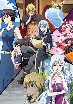 画像ギャラリー No.004のサムネイル画像 / 「ラストクラウディア」,TVアニメ「転スラ」とのコラボイベントを3月12日より開催。カウントダウンログインボーナスも実施
