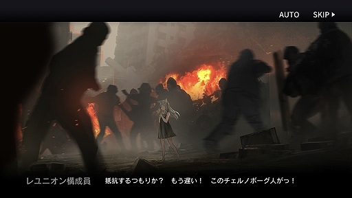 画像ギャラリー No.005のサムネイル画像 / 【PR】救いはあるのか……？　圧倒的なスケール感で描かれる世界観も魅力の本格タワーディフェンスゲーム「アークナイツ」