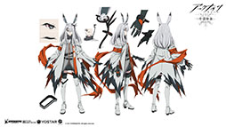 画像ギャラリー No.065のサムネイル画像 / 「アークナイツ」，イベント「登臨意」を7月28日に開始。新★6「チョンユエ」「リン」らをラインナップしたリミテッドスカウトも同時開催