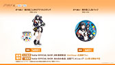 画像ギャラリー No.062のサムネイル画像 / 「アークナイツ」，メインストーリー第14章「慈悲光塔」を10月31日16：00に公開。2025年1月には5周年記念フェスも開催決定