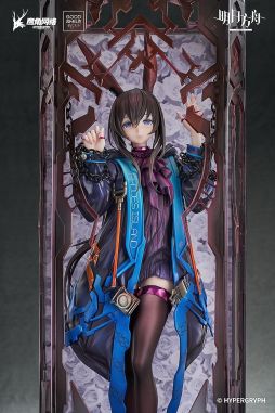 画像ギャラリー No.004のサムネイル画像 / 「アークナイツ」のフィギュア「アーミヤ huke VER.」が2026年6月に発売。huke氏が描き下ろしたアーミヤのイラストをスケールフィギュア化