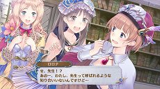 画像ギャラリー No.003のサムネイル画像 / 「アトリエ 〜アーランドの錬金術士1・2・3〜 DX」のPC版がSteamで配信開始。12月10日まで10％オフのセールも