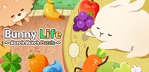画像ギャラリー No.009のサムネイル画像 / のんびりスローライフパズル「うさぎLIFE 〜もぐもぐパズル〜」が配信開始