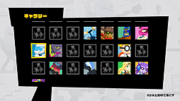 画像ギャラリー No.008のサムネイル画像 / カラフルな世界で戦う「Runbow」がPS4とSwitchで2018年12月13日より配信。“色の変化”が重要となるプラットフォームアクション