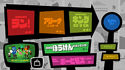 画像ギャラリー No.007のサムネイル画像 / 「Runbow」(PS4/Switch)の配信が本日スタート。背景色の変化に注意しつつ戦う,カラフルな2Dプラットフォームアクション