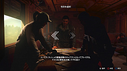 画像ギャラリー No.011のサムネイル画像 / 今度は終末だ！　衝撃のラストの“その後”を描くシリーズ最新作「ファークライ ニュードーン」のプレイレポートをお届け