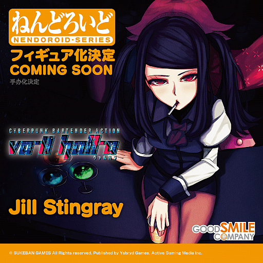 画像ギャラリー No.003のサムネイル画像 / “風ノ旅ビト”の旅人や“VA-11 Hall-A”のジルなど,開催中の「Anime Expo 2022」に合わせて,グッドスマイルカンパニーが新作情報を続々公開
