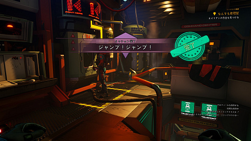 画像ギャラリー No.021のサムネイル画像 / キツい，汚い，危険，帰れない！　ブラックな宇宙開拓企業の厳しさを満喫できる「Journey to the Savage Planet」ファーストインプレッション