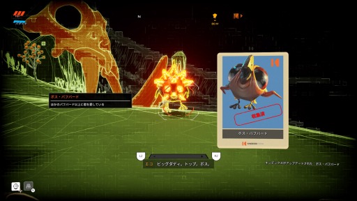 画像ギャラリー No.002のサムネイル画像 / PS4版「Journey to the Savage Planet」が本日発売。ブラックユーモアに満ちた惑星「AR-Y 26」での探索アドベンチャー