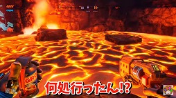 画像ギャラリー No.003のサムネイル画像 / 「Journey to the Savage Planet」，YouTuber「あしあと」による実況動画#2が公開