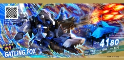 画像ギャラリー No.040のサムネイル画像 / 初めての「ゾイドワイルド バトルカードハンター」で最強を目指す! ゾイドの生みの親,徳山光俊氏が手がけたカードも登場する本作を紹介