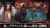 画像ギャラリー No.004のサムネイル画像 / “フリースタイルアクションRPG”を謳う新作アプリ「DarkAvenger X」(ダークアベンジャー クロス)の事前登録受付がスタート