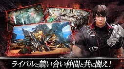画像ギャラリー No.008のサムネイル画像 / “フリースタイルアクションRPG”を謳う新作アプリ「DarkAvenger X」(ダークアベンジャー クロス)の事前登録受付がスタート