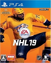 画像ギャラリー No.002のサムネイル画像 / ゲオ,「Madden NFL 19」「EA SPORTS NHL 19」「NBA Live 19 THE ONEエディション」のPS4向け英語版を12月20日より販売
