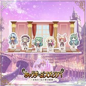 画像ギャラリー No.014のサムネイル画像 / 「あいりすミスティリア!」,2周年を記念した物販&展示イベントがコトブキヤで開催