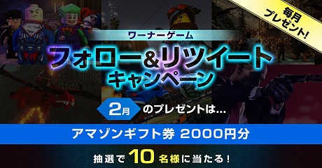 画像ギャラリー No.004のサムネイル画像 / 「レゴ ムービー2 ザ・ゲーム」の最新トレイラーが公開。前作からの人気キャラクターや，新要素「ブロックビルド」が登場