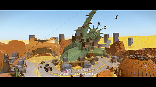 画像ギャラリー No.004のサムネイル画像 / 「レゴ ムービー2 ザ･ゲーム」プレイレポート。すべてがレゴ ブロックでできた世界で大冒険！　「レゴ ムービー」の続編の世界観がそこに