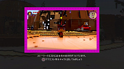 画像ギャラリー No.012のサムネイル画像 / 「レゴ ムービー2 ザ･ゲーム」プレイレポート。すべてがレゴ ブロックでできた世界で大冒険！　「レゴ ムービー」の続編の世界観がそこに