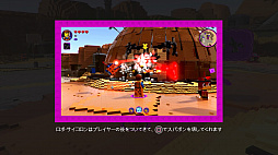 画像ギャラリー No.018のサムネイル画像 / 「レゴ ムービー2 ザ･ゲーム」プレイレポート。すべてがレゴ ブロックでできた世界で大冒険！　「レゴ ムービー」の続編の世界観がそこに