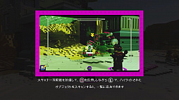 画像ギャラリー No.020のサムネイル画像 / 「レゴ ムービー2 ザ･ゲーム」プレイレポート。すべてがレゴ ブロックでできた世界で大冒険！　「レゴ ムービー」の続編の世界観がそこに