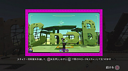 画像ギャラリー No.021のサムネイル画像 / 「レゴ ムービー2 ザ･ゲーム」プレイレポート。すべてがレゴ ブロックでできた世界で大冒険！　「レゴ ムービー」の続編の世界観がそこに