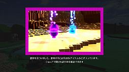 画像ギャラリー No.047のサムネイル画像 / 「レゴ ムービー2 ザ･ゲーム」プレイレポート。すべてがレゴ ブロックでできた世界で大冒険！　「レゴ ムービー」の続編の世界観がそこに