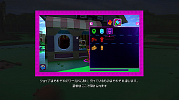 画像ギャラリー No.048のサムネイル画像 / 「レゴ ムービー2 ザ･ゲーム」プレイレポート。すべてがレゴ ブロックでできた世界で大冒険！　「レゴ ムービー」の続編の世界観がそこに