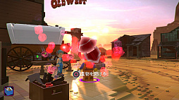 画像ギャラリー No.049のサムネイル画像 / 「レゴ ムービー2 ザ･ゲーム」プレイレポート。すべてがレゴ ブロックでできた世界で大冒険！　「レゴ ムービー」の続編の世界観がそこに
