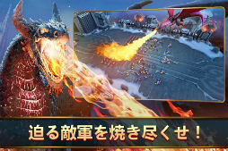 モバイル・ロワイヤル