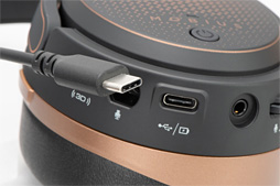 画像ギャラリー No.010のサムネイル画像 / Audeze「Mobius Headphone」レビュー。ヘッドトラッキング対応の5万円超級ヘッドセットはゲームプレイを変えるか?