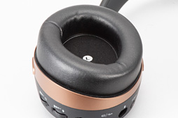 画像ギャラリー No.012のサムネイル画像 / Audeze「Mobius Headphone」レビュー。ヘッドトラッキング対応の5万円超級ヘッドセットはゲームプレイを変えるか?