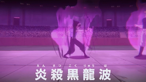 画像ギャラリー No.008のサムネイル画像 / 「幽☆遊☆白書 GENKAIバトル魂」，大型アップデート・バージョン2.0.0がリリース