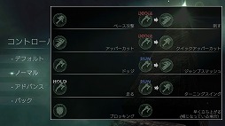 画像ギャラリー No.007のサムネイル画像 / ダークファンタジー系のアクションゲーム「レヴェナント・ナイト」を紹介する「(ほぼ)日刊スマホゲーム通信」第1904回