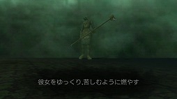 画像ギャラリー No.009のサムネイル画像 / ダークファンタジー系のアクションゲーム「レヴェナント・ナイト」を紹介する「(ほぼ)日刊スマホゲーム通信」第1904回