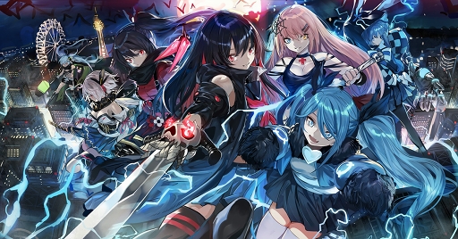 画像ギャラリー No.001のサムネイル画像 / 「Witch's Weapon -魔女兵器-」,伊藤 静さんのサイン色紙が抽選で当たるキャンペーンを開催