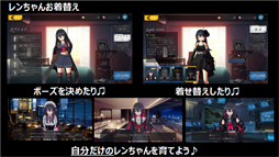 画像ギャラリー No.018のサムネイル画像 / 上坂すみれさんや田中あいみさんが妄想トークを繰り広げる！　「Witch's Weapon -魔女兵器-リリース直前記念!!特別ステージ」をレポート