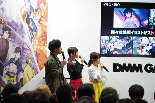 画像ギャラリー No.026のサムネイル画像 / 上坂すみれさんや田中あいみさんが妄想トークを繰り広げる！　「Witch's Weapon -魔女兵器-リリース直前記念!!特別ステージ」をレポート