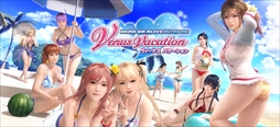画像ギャラリー No.008のサムネイル画像 / DMM GAMES,東京ゲームショウ2019への出展を発表。出展タイトルやキャンペーン情報などをまとめた特設サイトが本日オープン