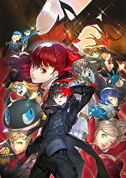 画像ギャラリー No.004のサムネイル画像 / 「ペルソナ」シリーズ25周年記念番組の“浪川大輔×福山潤スペシャル”が8月9日19:00に配信へ