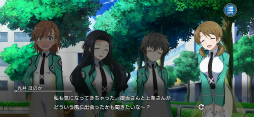 画像ギャラリー No.015のサムネイル画像 / 「とある魔術の禁書目録 幻想収束」,「魔法科高校の劣等生 リローデッド・メモリ」とのコラボ後編イベントを開催