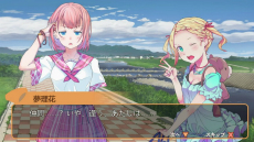 画像ギャラリー No.001のサムネイル画像 / パンツとパンツが戦う対戦アクションゲーム「Panty Party」のNintendo Switch版が2019年春に配信決定