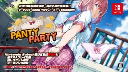 画像ギャラリー No.002のサムネイル画像 / Switch版「Panty Party」の対戦モード映像が公開。番組MCと出演声優が2対2のチームバトルに挑戦