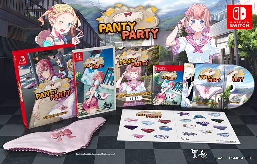 画像ギャラリー No.001のサムネイル画像 / Switch「パンティパーティー」のパッケージ版が香港などのアジア地域で発売決定