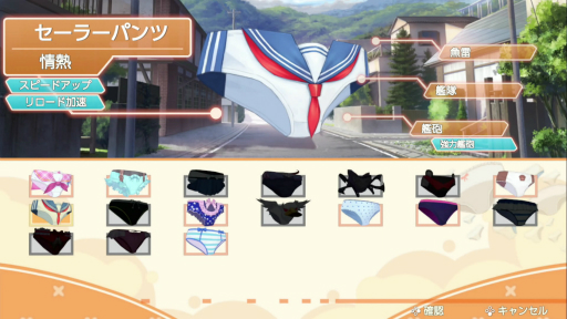 画像ギャラリー No.010のサムネイル画像 / Switch版「Panty Party」のプレイレポート。パンツを操り,パンツを倒せ! レッツ,パーリィ!