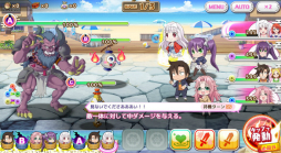 画像ギャラリー No.003のサムネイル画像 / 「ゆらぎ荘の幽奈さん ドロロン温泉大紀行」で事前登録キャンペーン第1弾がスタート。雨野雲雀らTVアニメ未登場のキャライラストなども公開に