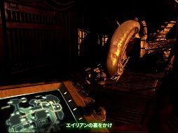画像ギャラリー No.002のサムネイル画像 / 映画「エイリアン」シリーズを題材にした新作アプリ「Alien: Blackout」が配信スタート。舞台となるのは電源不足で停電する宇宙ステーション